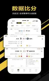 谢闻笙