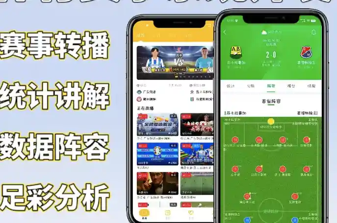 陆星言